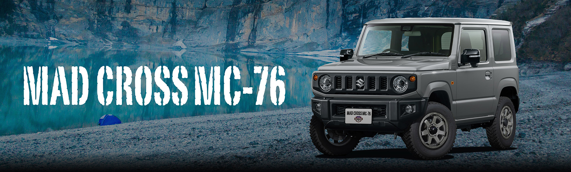 MAD CROSS MC-76 for Jimny | ホットスタッフコーポレーション